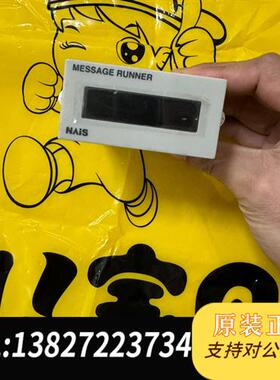 全新库存AKP30002/AKP32113 24V 1.1W松下信息全新议价