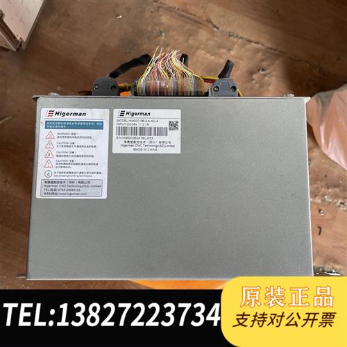 全新库存海德盟 HI900C-06-2-A-XC-A 实物拍摄,全新议价