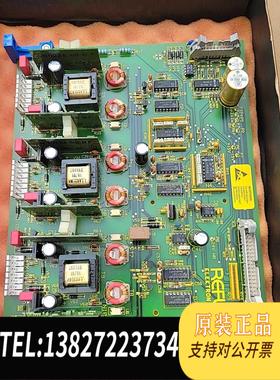 全新原装瑞福REFU WS6010.需询价