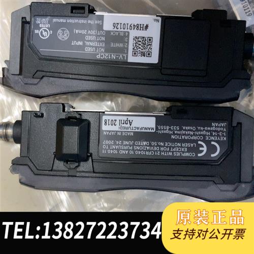 全新库存基恩士放大器LV-N12P。LV-N12CP成色漂亮。功能全新议价