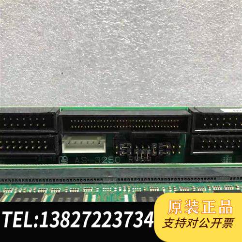原装正品 现货AS-3250REV.C送CPU内存风扇成色新全新议价