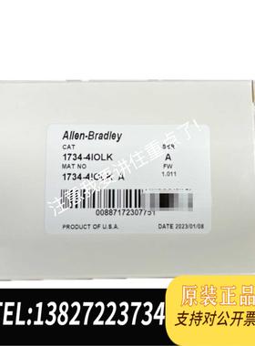 全新原装1734-4IOLK AB PLC 需询价
