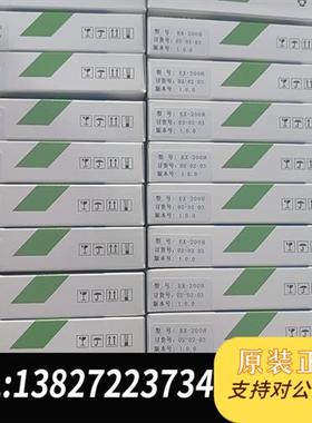 全新库存WELLLINKIO EX-200H EX-300H  EX全新议价