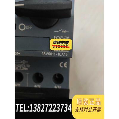 全新原装断路器3RV6011-1CA15+接触器3RT6015需询价