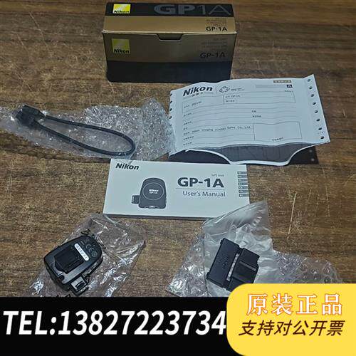 现货原装GP-1AGPS接收器议价