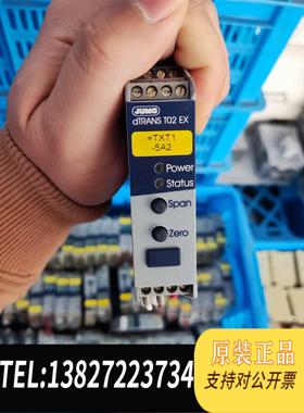 全新原装久茂707025/888-999-22出 多需询价