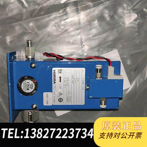 现货原装horibaLF-A40M-A-EVD7g/min售出议价