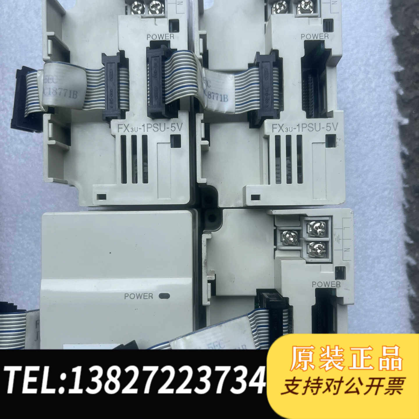 三菱FX3U-1PSU-5V，原装正品，还有2台，单价