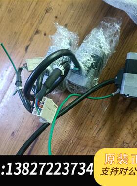 全新库存步进电机ARLM46AC,实物拍摄,二手拆机,打全新议价
