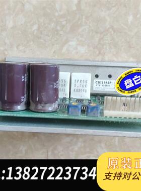 全新库存#控制器VEXTA/驱动器,CSD2145P,实物拍摄全新议价