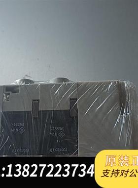 全新库存 费斯托电磁阀715535   715539全新议价