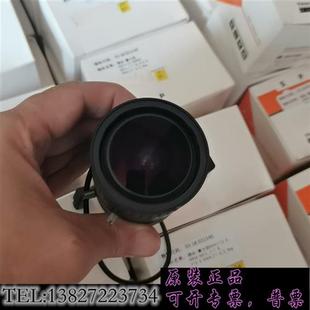 全新 600万高清镜头 库存几需询价 17mm自动光圈镜头 库存3.6