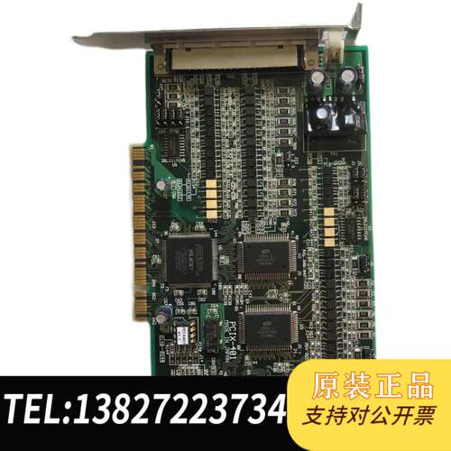 PCIX-401 V1.1 070113需询价