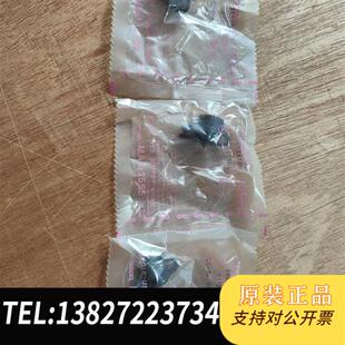 全新库存 155全新议价 maj