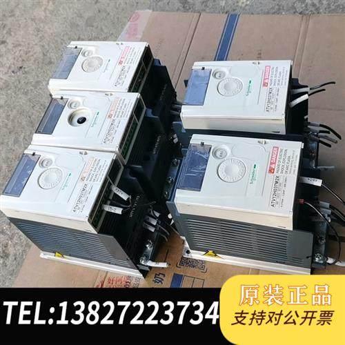 全新库存ATV12H037M2X变频器,220v0.37KW,全新议价