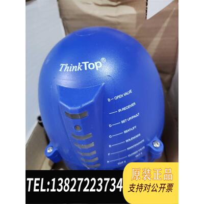 全新原装阿法拉伐 thinktop 阀门控制器，，,只主机需询价