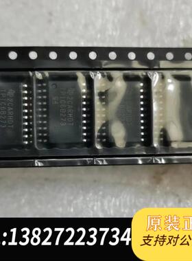 TPIC6B273 TPIC6B273DW  TPIC6B2需询价