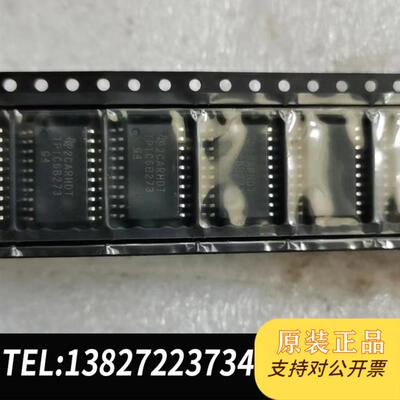 TPIC6B273 TPIC6B273DW  TPIC6B2需询价