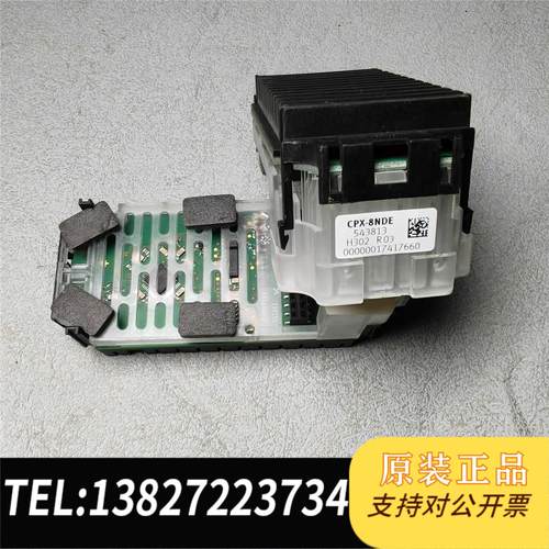 全新原装CPX-8NDE 543813 输入模块 200/台需询价