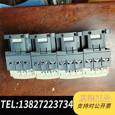 全新原装Lc1D096接触器需询价