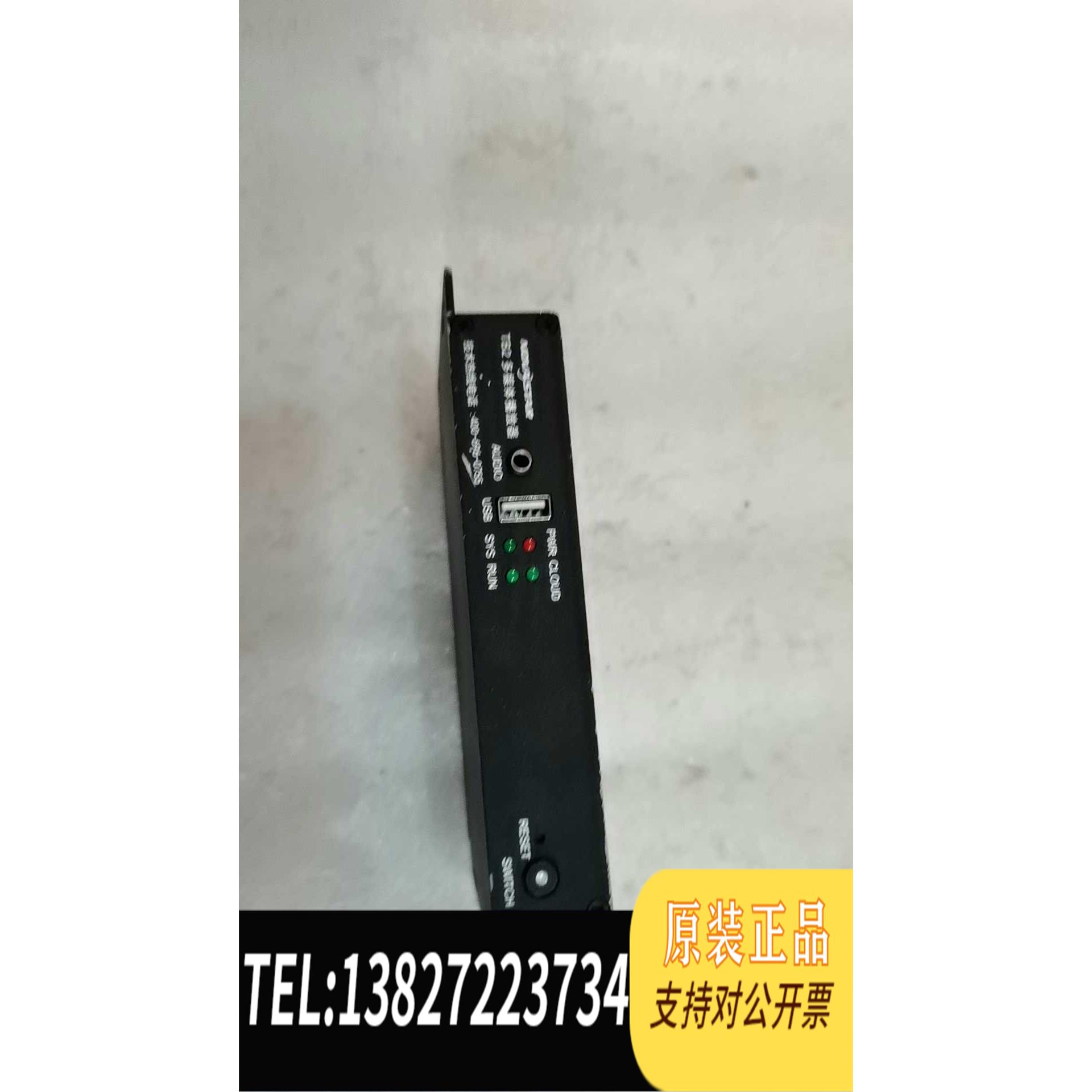 全新原装诺瓦(NOVASTAR)TB2多媒体播放器,天线无线多媒体播需