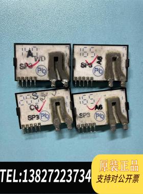 全新原装CMS2050， ，上机需询价