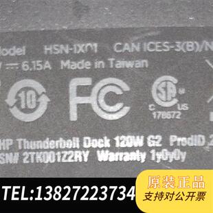 全新库存 120W Dock 全新议价 Thunderbolt