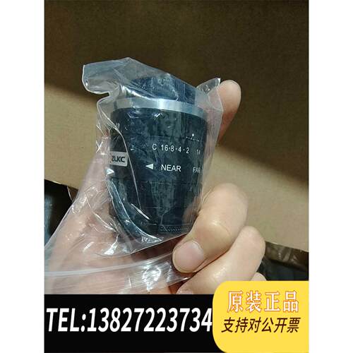 全新原装ZLKC/中联科创 HM3514MP5 35MM 工业镜头需询价
