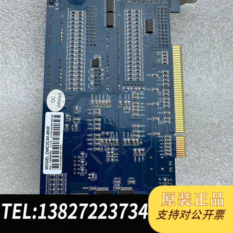 雷赛DMC2C80V1.3十二轴运动控制卡需询价