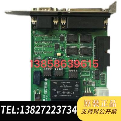 INTEK-PLUS iGrab-ENCODER -V1.1 PS1R5-12-5采集卡需询价