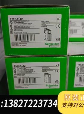 全新库存现货TMSCO1全新原装正品,现货供应全新议价