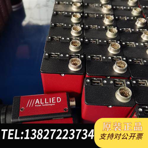 原装正品 ALLIED工业相机,DHF-505B,功能包好,成色漂亮全新议价