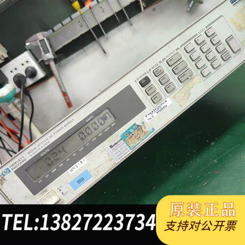全新库存恵普6633Agilent安捷伦6634A全新议价