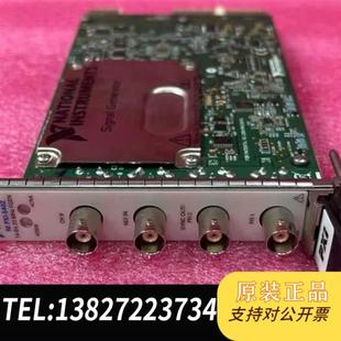 5406全新议价 5402 全新库存美国原装 PXI
