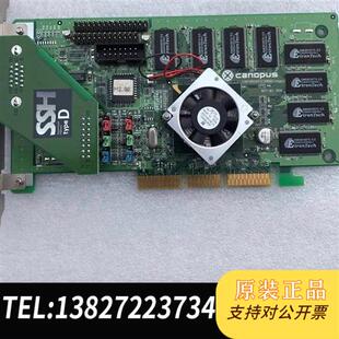 AGP2X 全新库存现货 32M TNT2 CANOP全新议价 NVIDIA