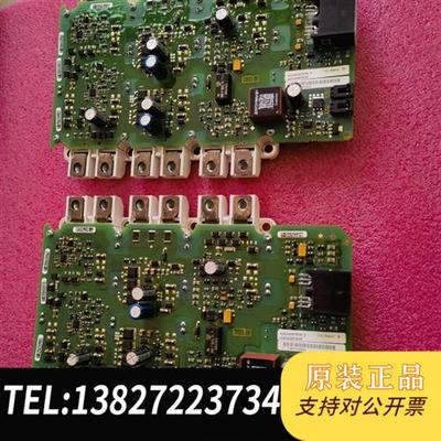 全新库存西门子变频器驱动板A5E00297630全新议价