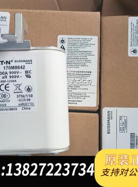 170M3009 170M3010 170M3011 170需询价