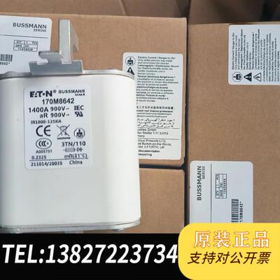 170M3009 170M3010 170M3011 170需询价