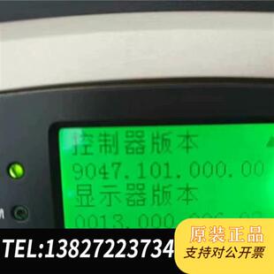 全新议价 氟泵各种配件 全新库存艾特网能主板 氟泵调速板