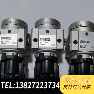 全新库存SMC旋转气缸MDSUB1 现货50个全新议价 90S拆机二手成色好