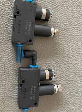 全新库存LRMA-QS-6德国费斯托FESTO微型调压阀一批,拆机全新议价