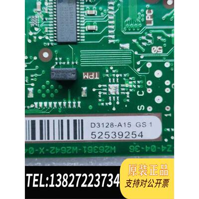 全新原装通 CELSIUS M720 POWER D3128-A需询价