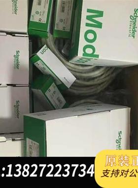 全新库存BMEAHI0812  ,全新到货,现货全新议价