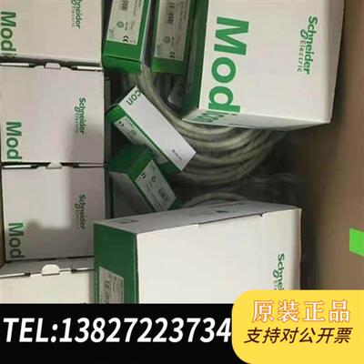 全新库存BMEAHI0812  ,全新到货,现货全新议价