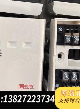 全新LD6804ED输出模块,全新,数量多多处理15需询价