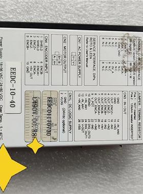 全新库存拆机件原装kaifull凯福 eedc-10-40 功能完好全新议价