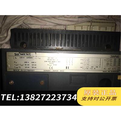 全新原装开关AT12，AT20，AT25，3WN6，AE100需询价