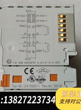全新库存模块EL2024 ,成色年份都,好功能完好,可以全新议价