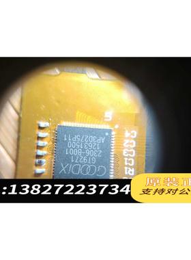 全新原装汇顶：GT1151Q，9271，928，9110，.91需询价