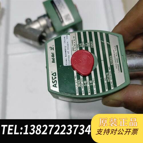 美国ASCO电磁阀sc8210G036需询价